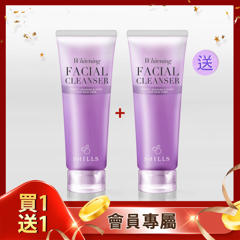 【💝買1送1💝】SHILLS 潤白濾鏡洗顏泥*2 (售價已折)