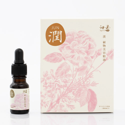 神氣系列| 神氣系列商品推薦| 漢‧本草芳療養生概念
