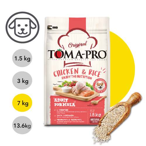 【優格】經典系列-成犬雞肉+米(高適口性配方) 7公斤(狗飼料)