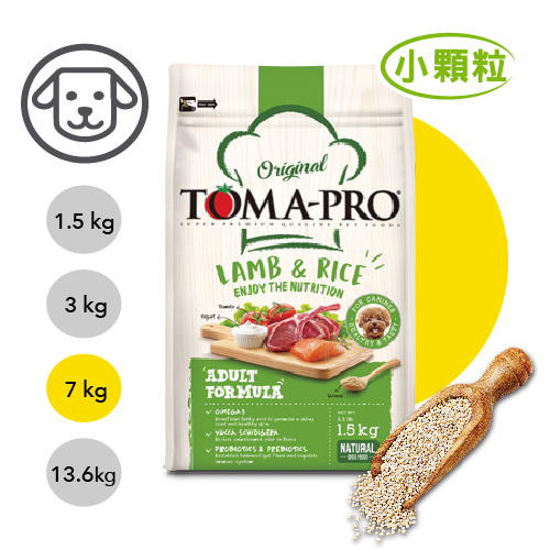 【優格】經典系列-成犬羊肉+米(毛髮柔亮配方) 7公斤(小顆粒)(狗飼料)