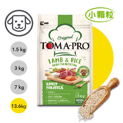 【優格】經典系列-成犬羊肉+米(毛髮柔亮配方) 13.6公斤(小顆粒)(狗飼料)