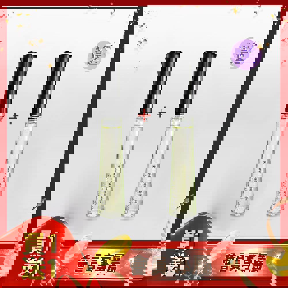 【♥️買1送1♥️】SHILLS 睫毛修護精華*2(售價已折)