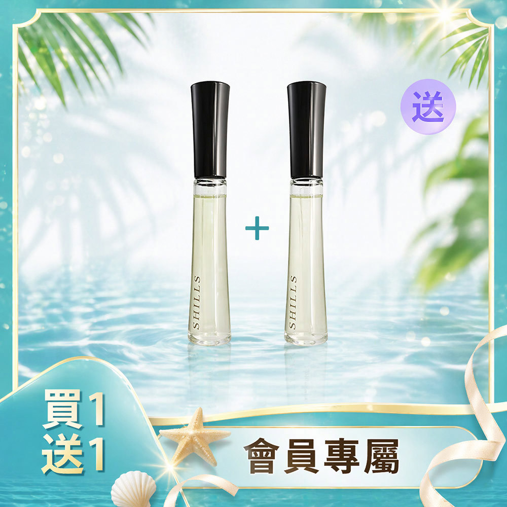 【♥️買1送1♥️】SHILLS 舒兒絲 睫毛修護精華*2(售價已折)