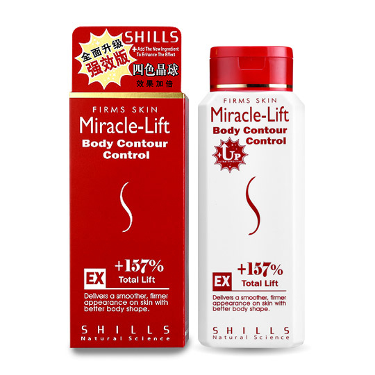 【窈窕緊緻】SHILLS紅魔纖四色晶球精華250ml(+157%)-加強版