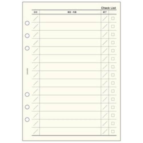 RAYMAY 超值A5工作事項確認內頁