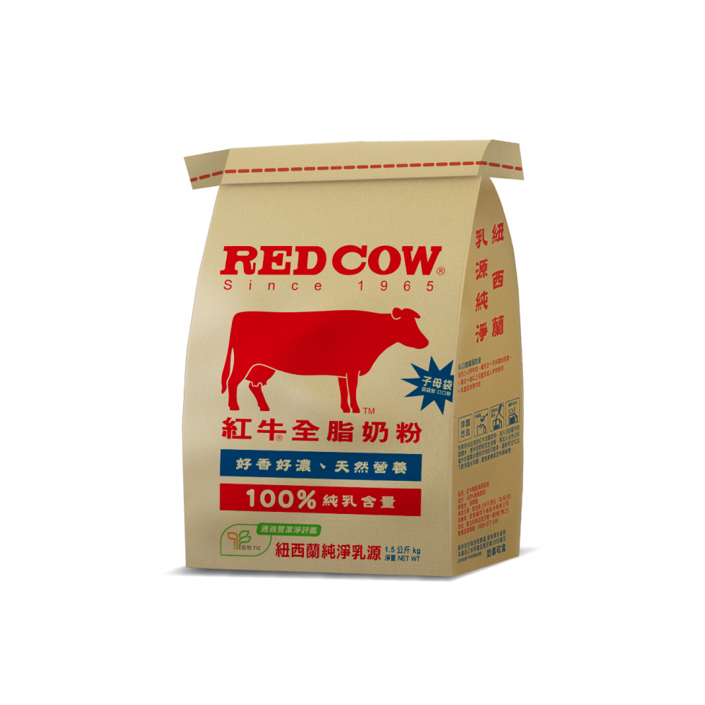 【紅牛】全脂奶粉-1.5Kg黃小柔推薦(新鮮紐西蘭奶源、經典口味、純生乳)