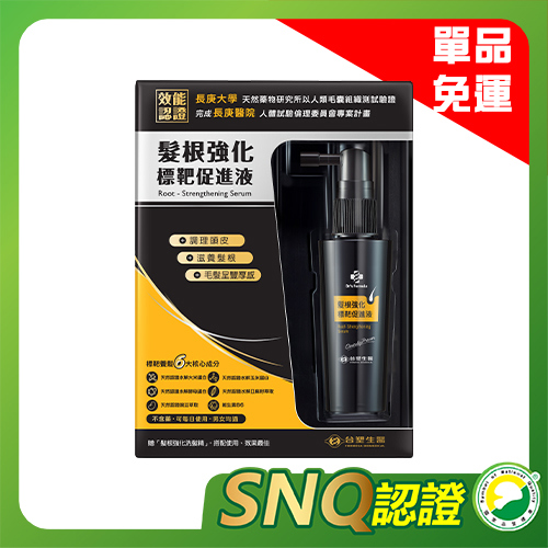 Dr's Formula 髮根強化標靶促進液(內含髮根強化洗髮精200g)