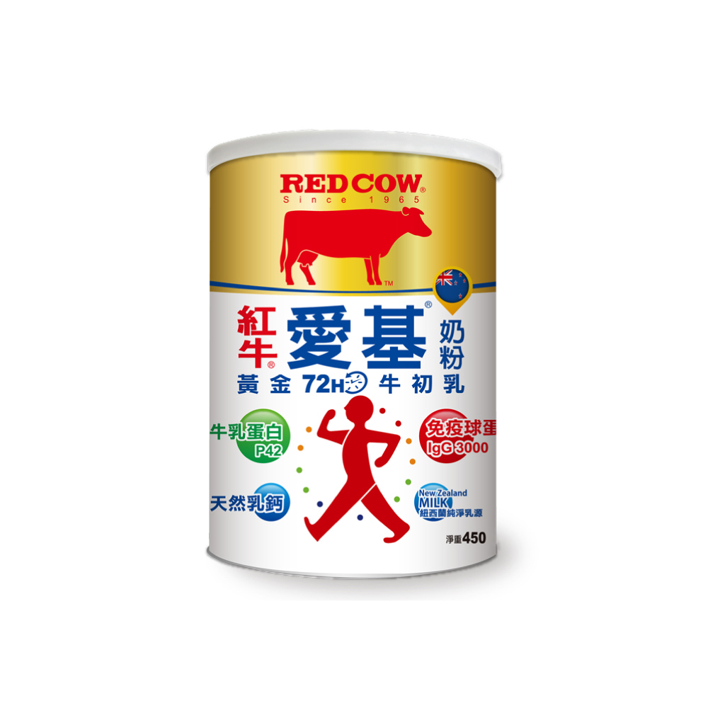 【紅牛】愛基牛初乳奶粉450g (免疫球蛋白、增強體力)