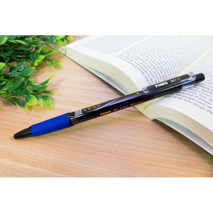 東文 黑珍珠 自動中油筆BP-1-藍色50入