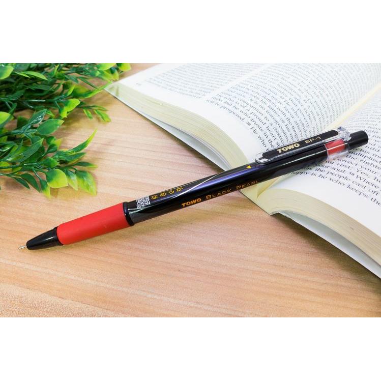 東文 黑珍珠 自動中油筆BP-1-紅色50入