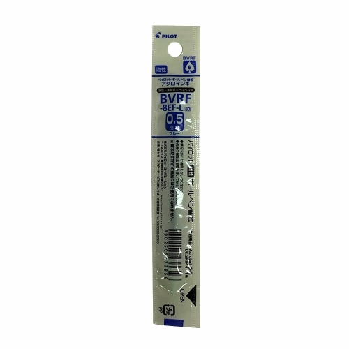 PILOT百樂 BVRF-8EF 4+1輕油原子筆芯-藍