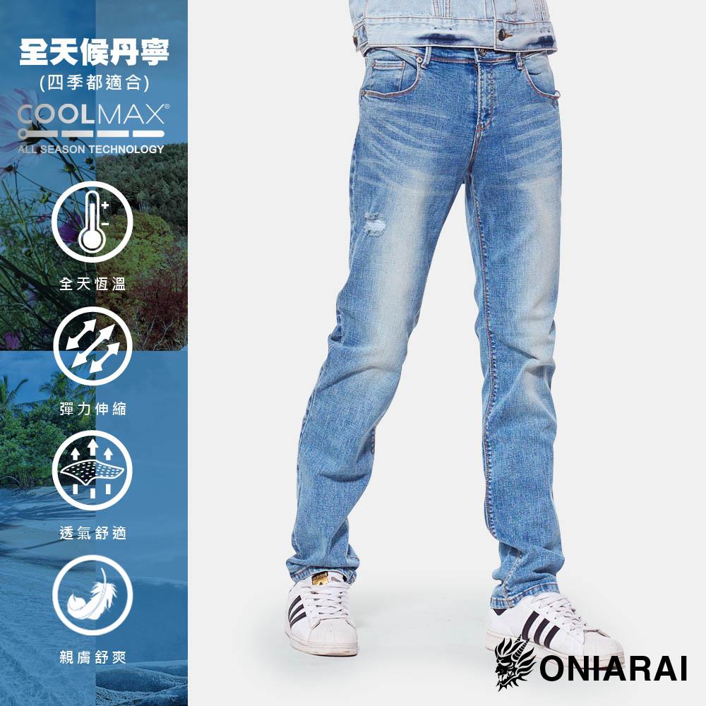 【結帳再88折㊣▿】全天候COOLMAX激彈755低腰小直筒褲(淺藍)- BLUE WAY 鬼洗