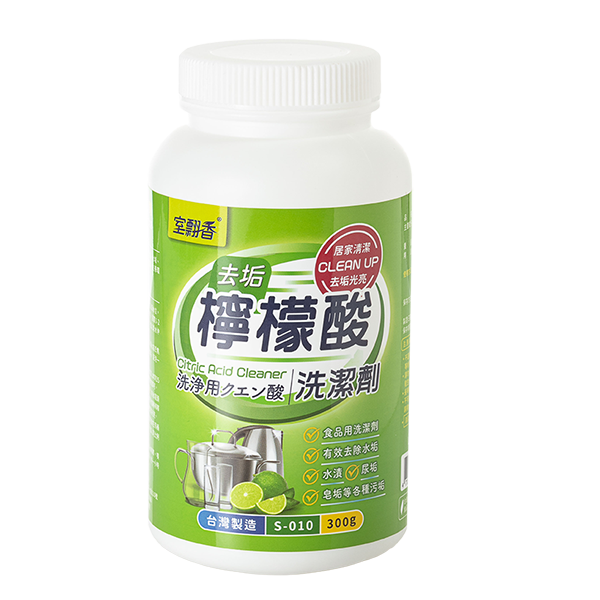 室飄香】檸檬酸(300g) - 德昌藥局| 熱銷推薦| 德昌藥局