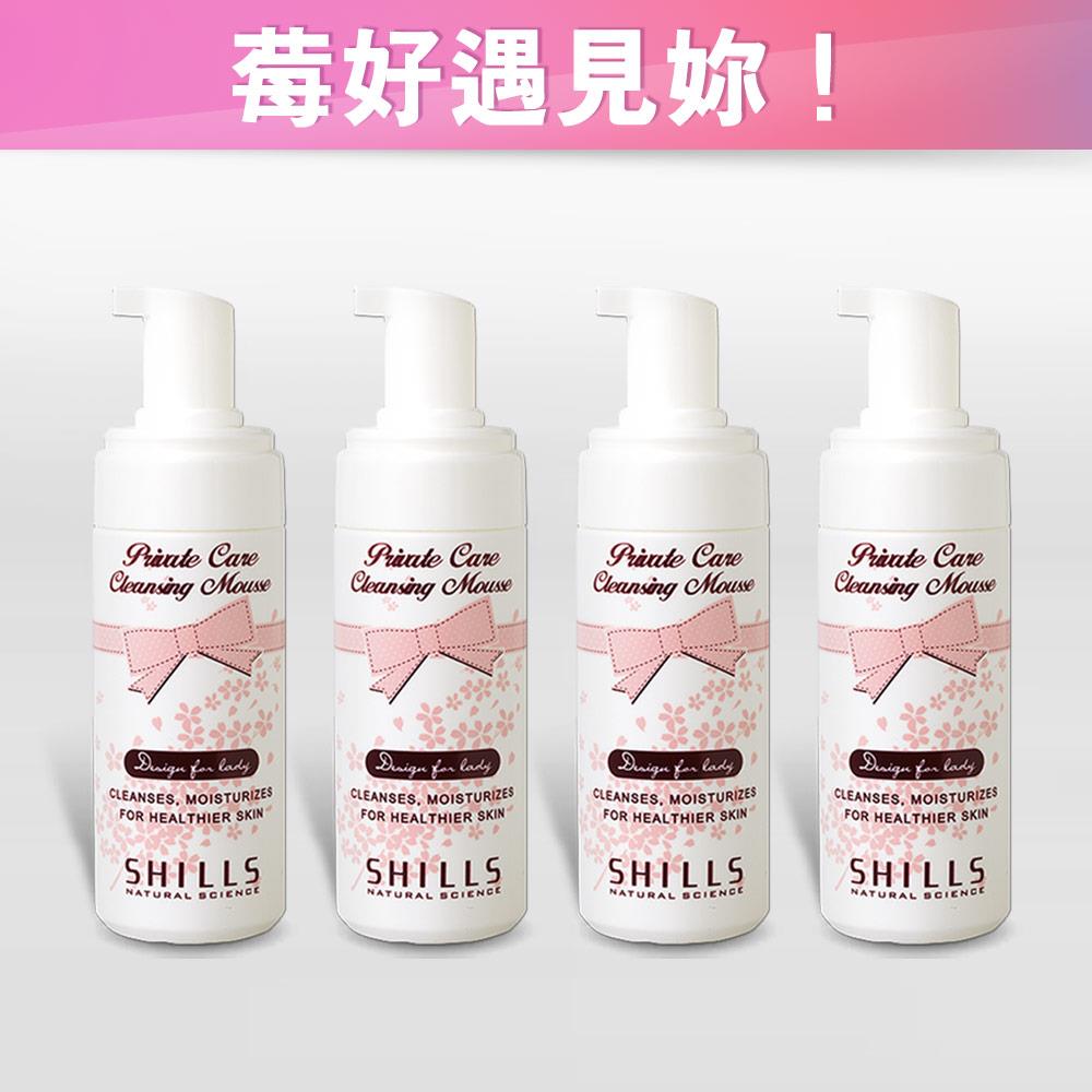 【4入超值🎁閨蜜組】SHILLS舒兒絲 蔓越莓私密柔嫩淨味慕絲*4