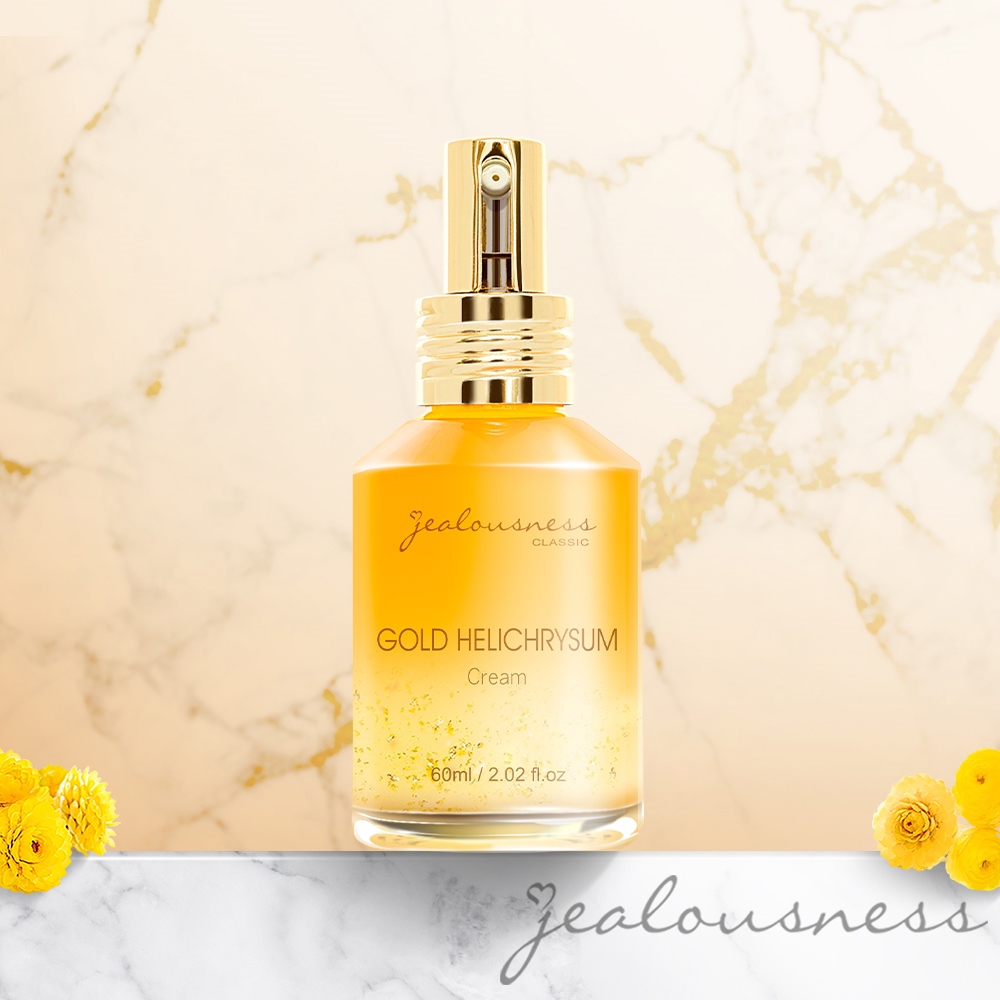 黃金蠟菊修護精華乳60ml（蠟菊乳）