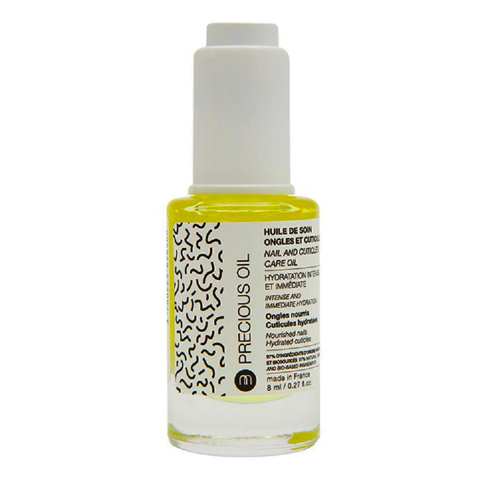 nailmatic  生物基指緣油 8ml