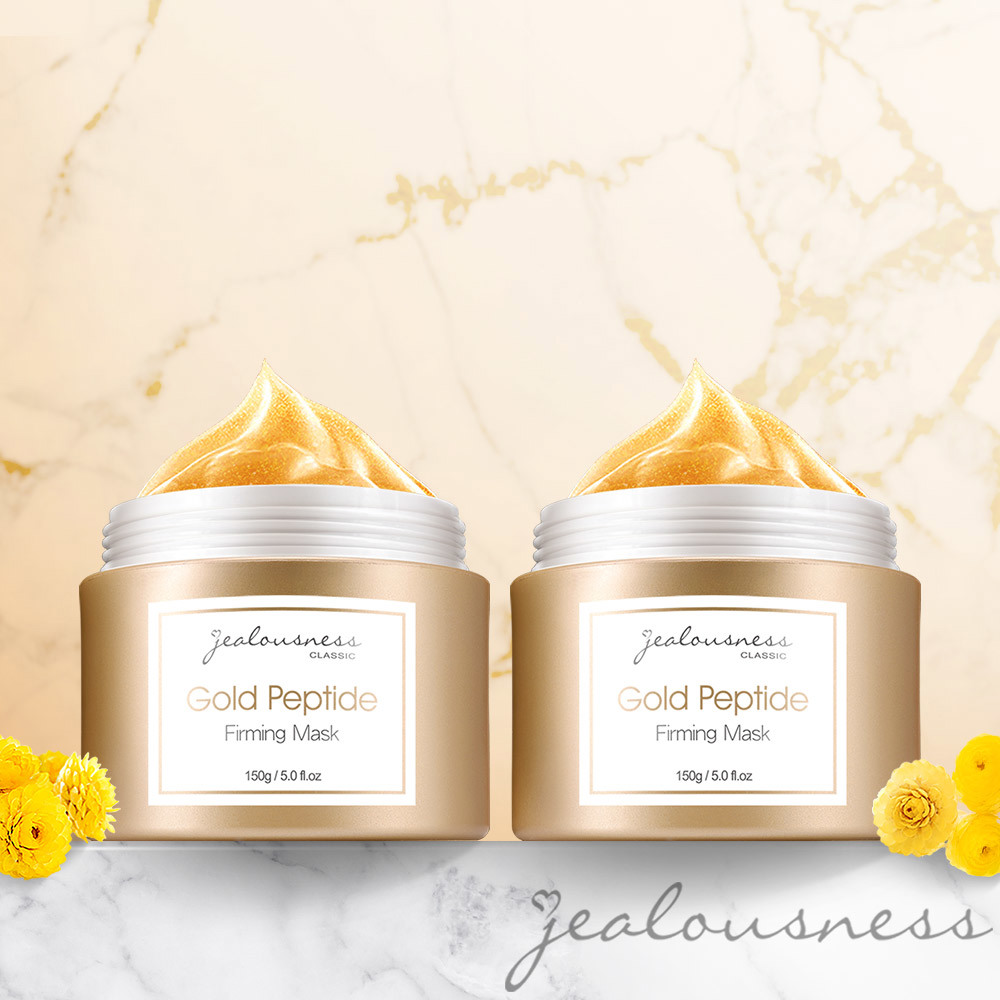 【效期良品】黃金胜肽緊緻面膜150gx2-效期至2026/11/15