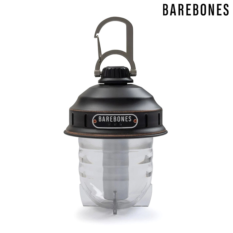 Barebones 吊掛式營燈Beacon LIV-295 / 霧黑