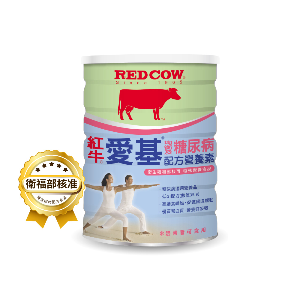 【紅牛】愛基均衡及糖尿病配方營養素-900g(低GI、提高鉻、雙優蛋白)