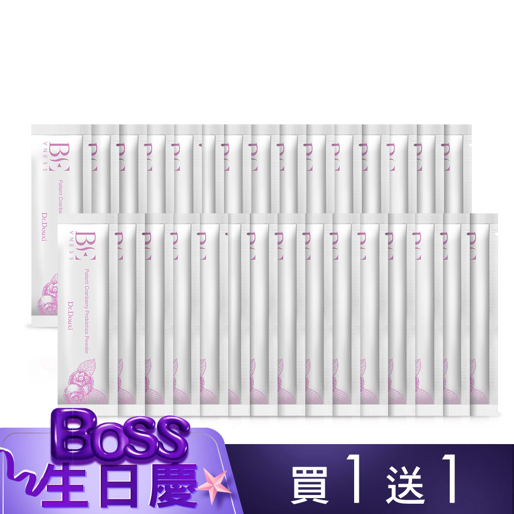 【買1送1】BE碧維娜絲 專利蔓越莓益生菌粉 2g/15包