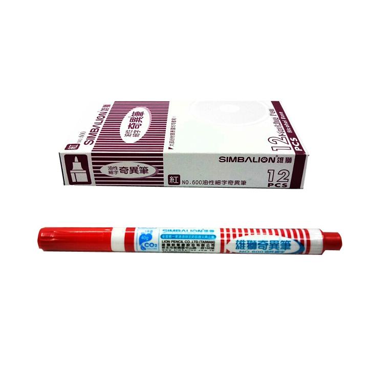 雄獅 600細字速乾筆-紅 (12入)