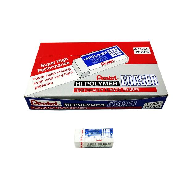 PENTEL標準型橡皮擦 ZEH05  (48入)