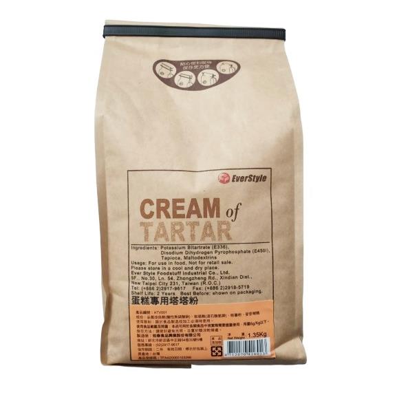 Everstyle 柏泰蛋糕專用塔塔粉 1.35kg