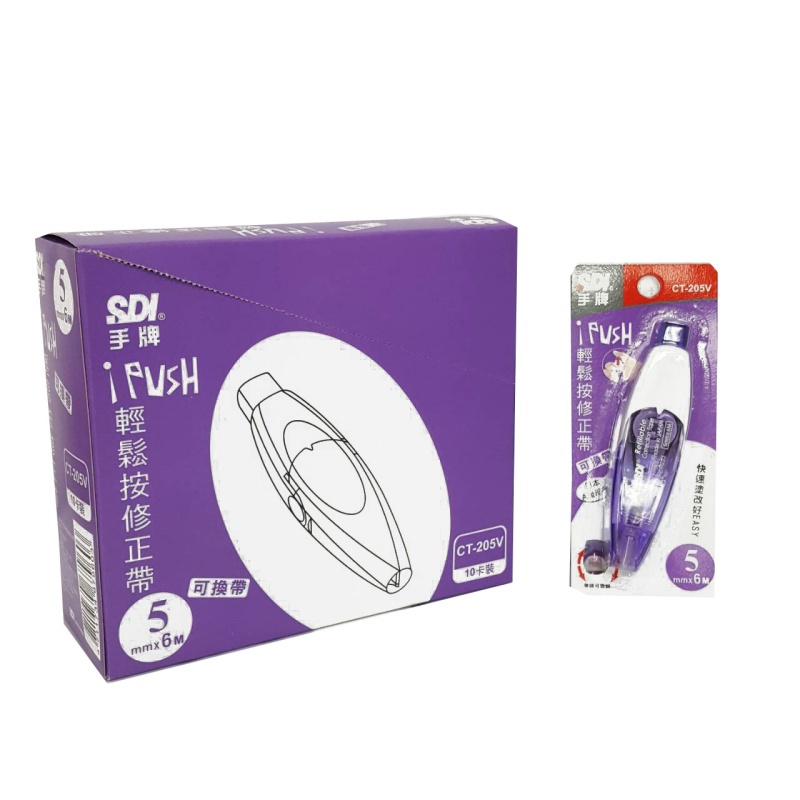 手牌CT-205V 5mmx6M 修正帶-紫(10入)