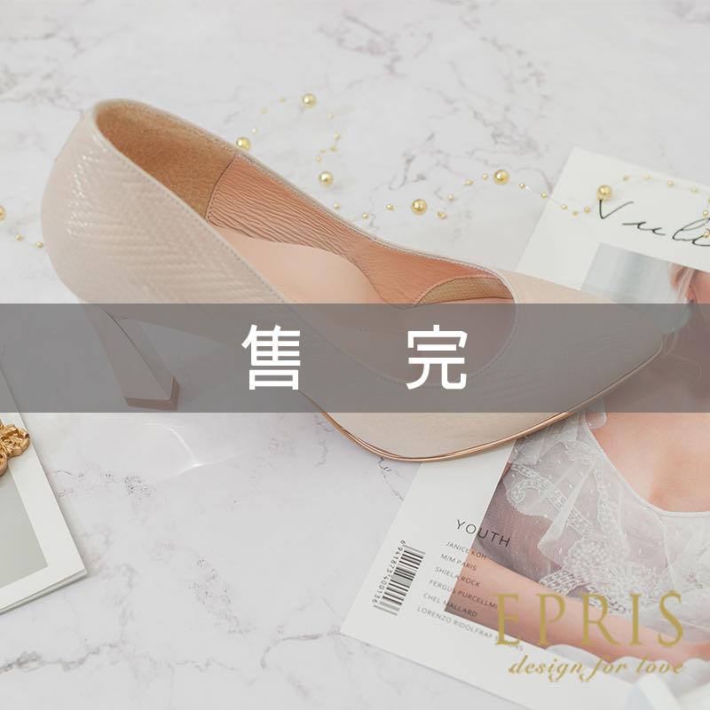 現貨 優雅曲線 北歐風女神-P170 時尚美鞋 手作婚鞋推薦 好走不磨腳時尚好搭配 21-26 EPRIS艾佩絲-玫瑰金
