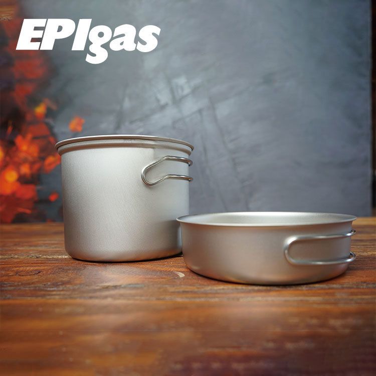 EPIgas ATS 鈦炊具組【一鍋一蓋】TS-202