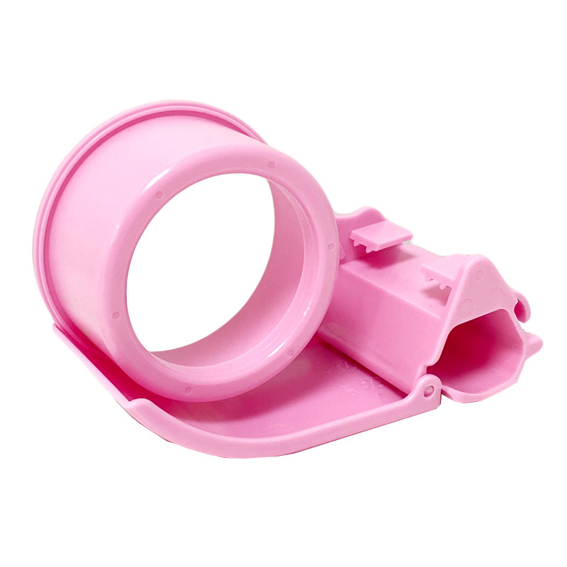 KW-triO 2＂封箱膠帶台-粉紅