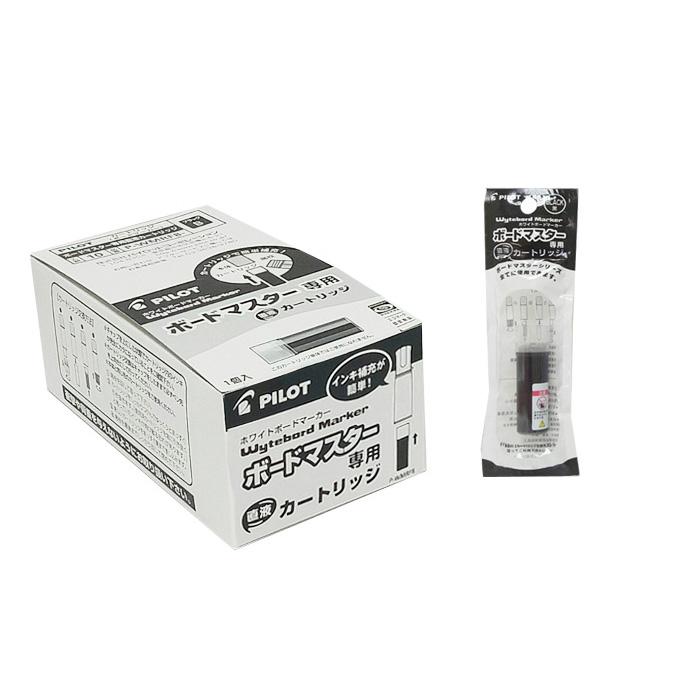 百樂P-WMRF8 白板筆卡水-黑(10入)