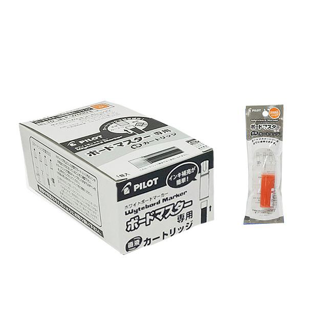 百樂P-WMRF8 白板筆卡水-桔(10入)