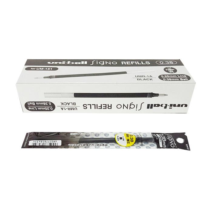 三菱UMR-1 0.38鋼珠筆芯-黑(12入)