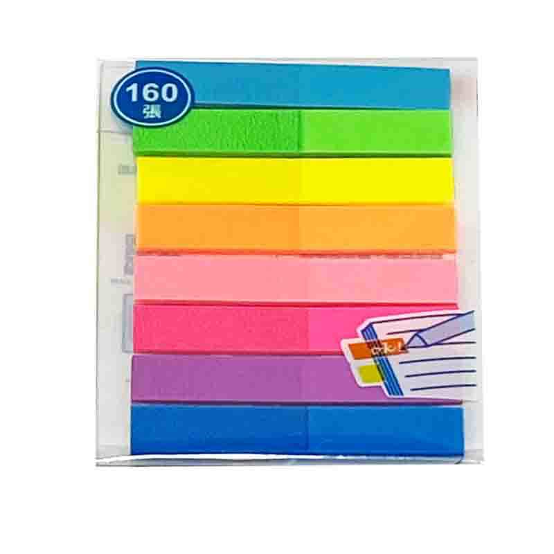 N次貼 螢光標示便條(8色)