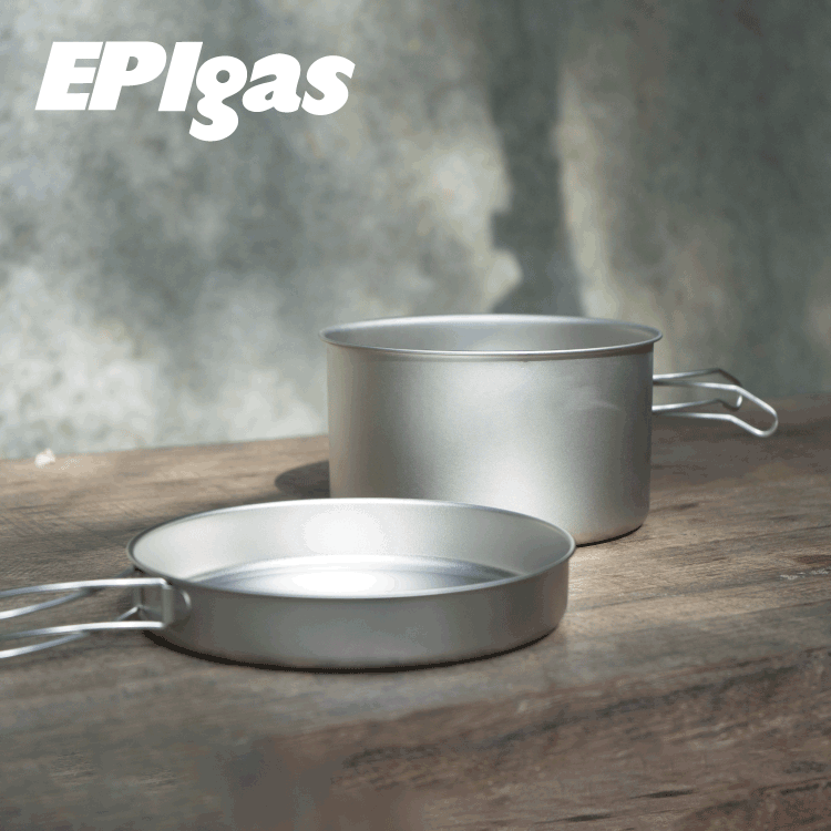 【紅利換購】EPIgas ATS 鈦炊具組 TS-105【一鍋一蓋】