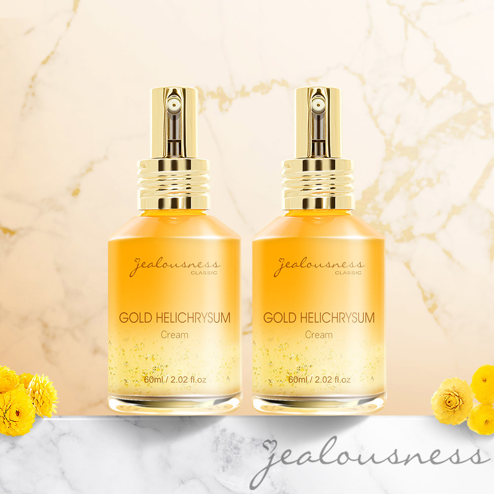 黃金蠟菊修護精華乳60mlx2