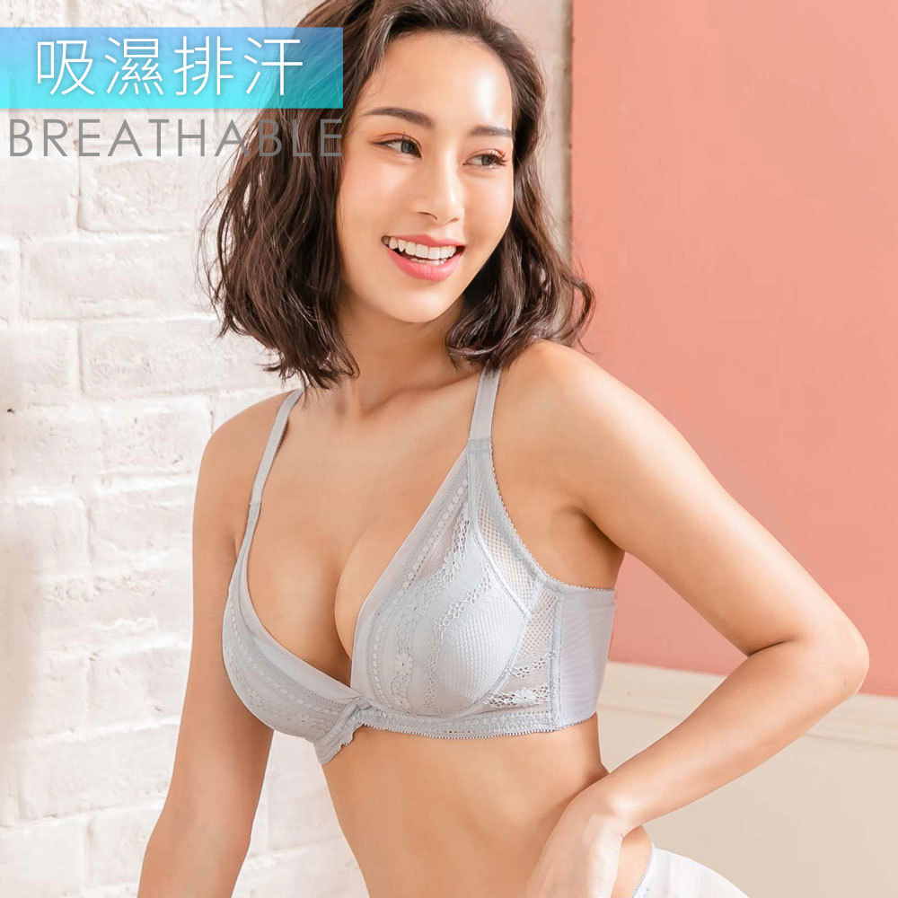 內衣 慾望巴黎 性感集中深V款((B-C/莫蘭迪灰)