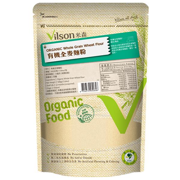 〔米森 vilson〕 芬蘭有機全麥麵粉 500g