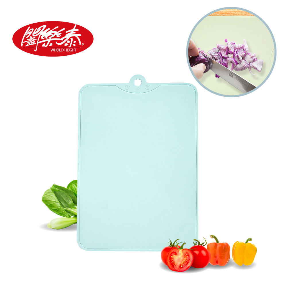 加購《闔樂泰》TPU安心砧板-淡淡藍(6159469)