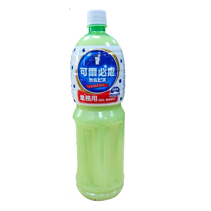 （業務用）可爾必思濃縮原汁 1500ml