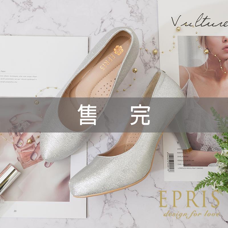 現貨 MIT小中大尺碼內增高推薦 繁星女神7.5公分-P193 前高後高真皮鞋墊中跟鞋19-26EPRIS艾佩絲-閃耀銀