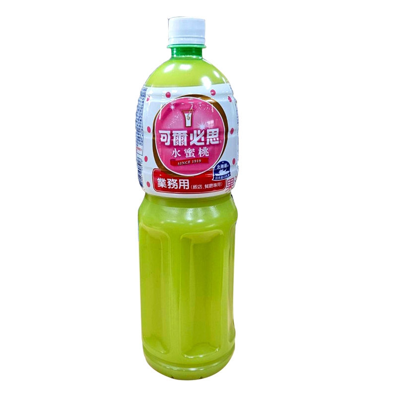 （業務用）可爾必思濃縮原汁-水蜜桃 1500ml