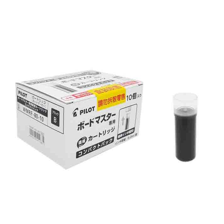 PILOT百樂 WMRF-80 白板筆卡水-黑(10入)