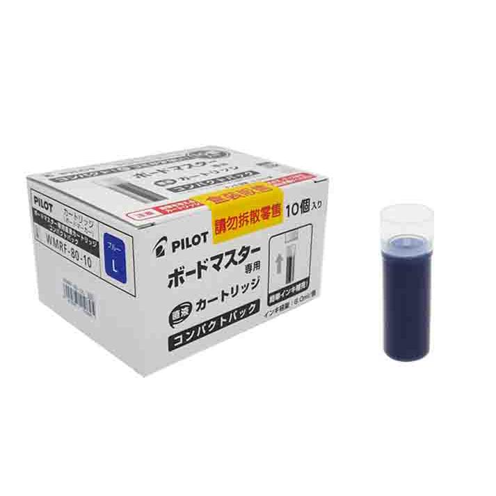 PILOT百樂 WMRF-80 白板筆卡水-藍(10入)