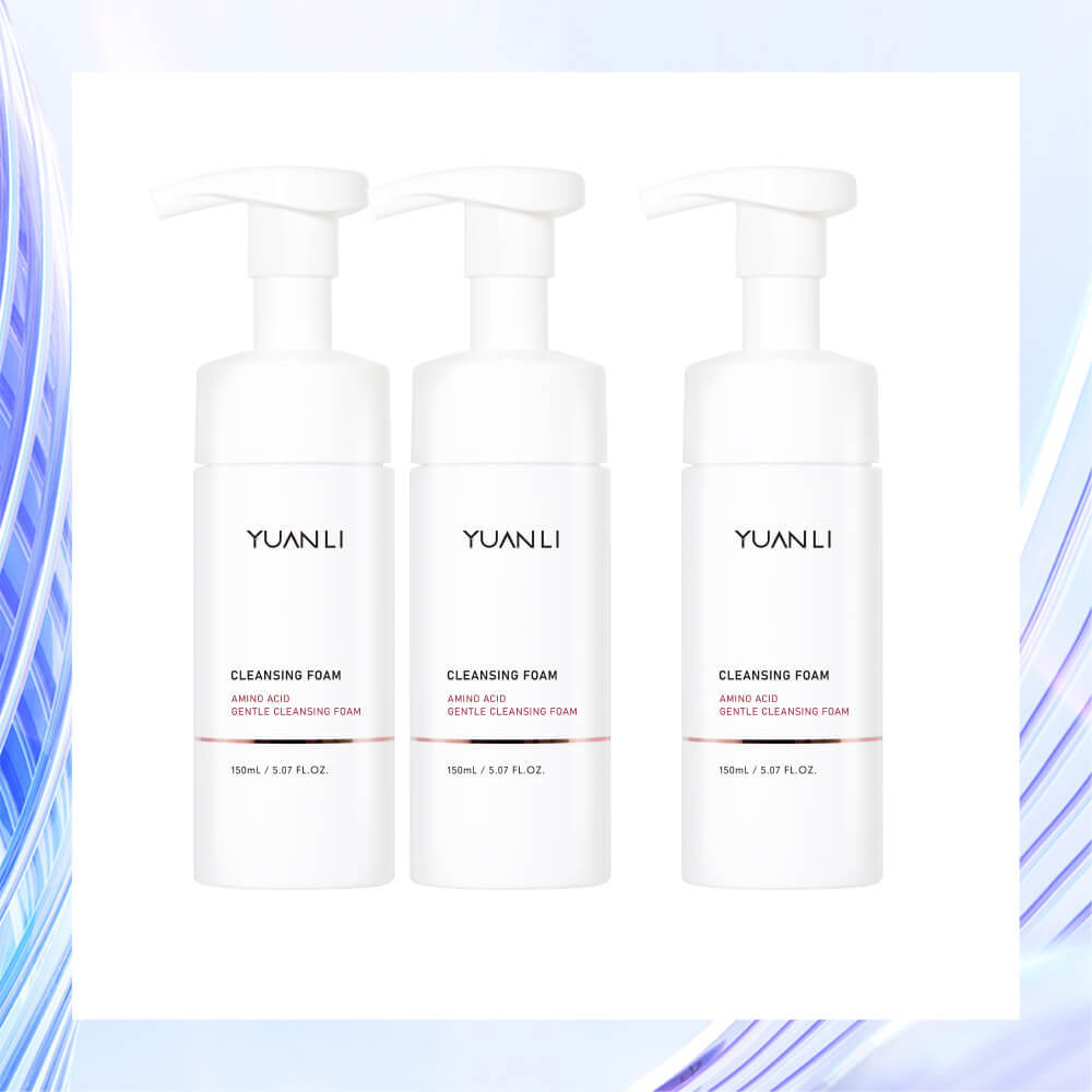 【Yuanli願麗】 氨基酸柔膚潔顏慕斯150mL 三入組(新瓶器壓頭)