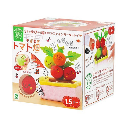 《 日本 EyeUp 》番茄農場