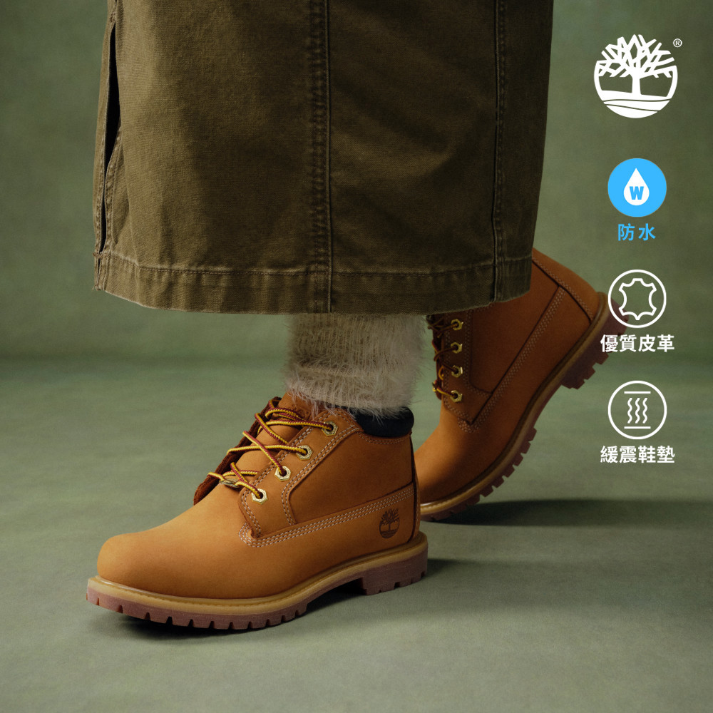 短靴推薦品牌，修飾腿型、延伸比例- Timberland®官方線上旗艦店