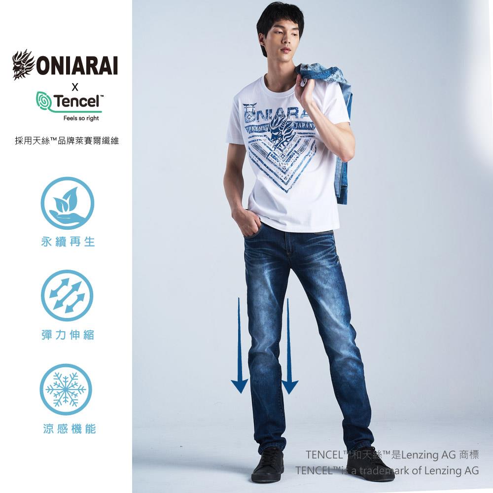 【結帳再88折㊣▿】經典鬼洗755 X 天絲™激彈舒適小直筒褲(深藍) - BLUE WAY 鬼洗