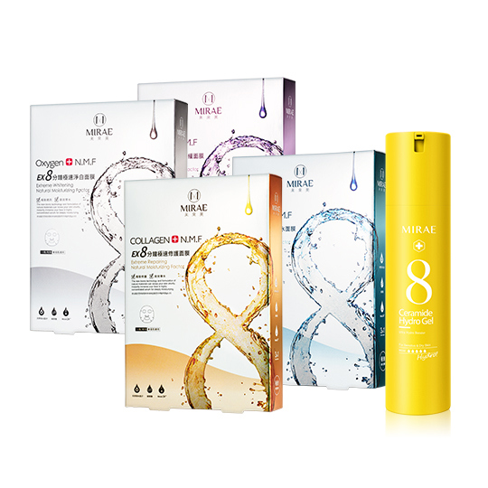 【未來美】速效保濕水精華+EX8分鐘極速面膜 (四款各1盒)